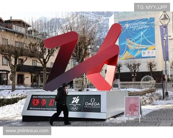 以米兰科尔蒂纳为核心的阿尔卑斯冰雪盛会与未来愿景体育文化融合之旅