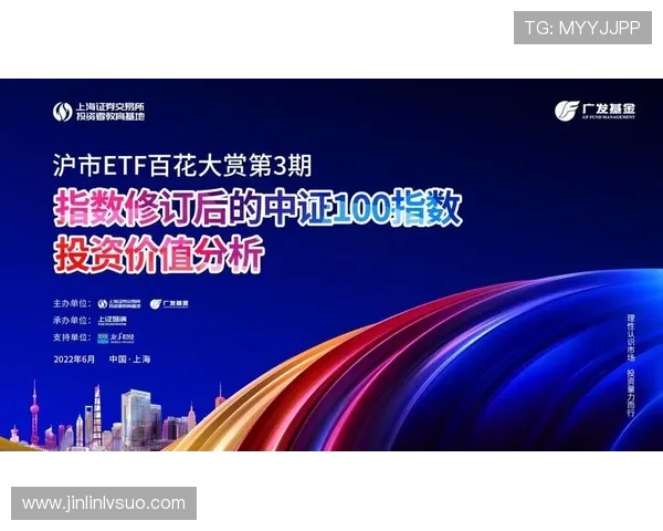 聚焦世界杯限量球卡的收藏价值与市场风云解析投资前景观察新趋势