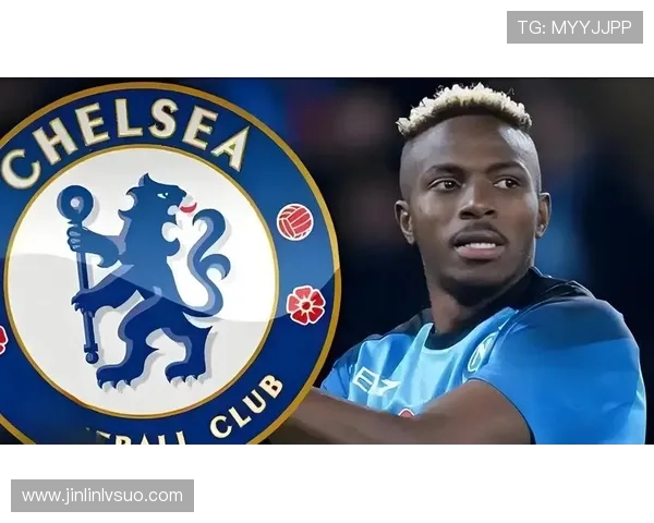 冬窗标王诞生引爆足坛转会市场新格局豪门博弈天价交易风云再起潮 - 副本 (3)