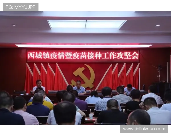 关于进一步优化公共服务事项办理流程的官方公告发布相关工作安排 - 副本