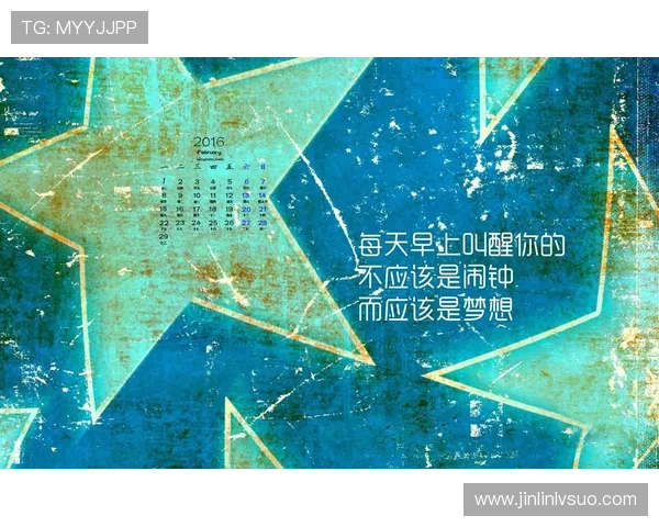 球员亲述赛场心路历程展现真实竞技人生与荣耀背后的坚持与梦想追求 - 副本 (4)