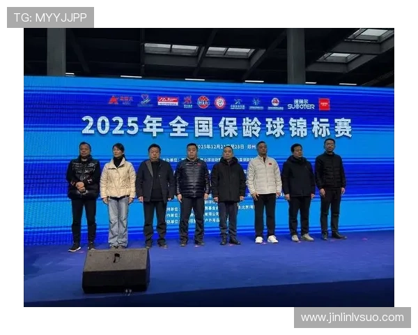 聚焦世界保龄球锦标赛巅峰对决与荣耀传奇全球高手逐梦舞台风云再起 - 副本 - 副本 - 副本 - 副本 (2)