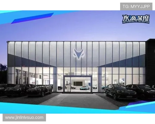 聚焦体育产业变革浪潮下的资本布局与创新发展新动向全球态势前瞻 - 副本 - 副本 (2) - 副本