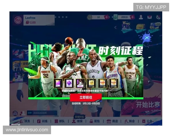 聚焦全球体育重点赛事巅峰对决与荣耀时刻全景解析发展趋势前瞻深度观察 - 副本 (3)