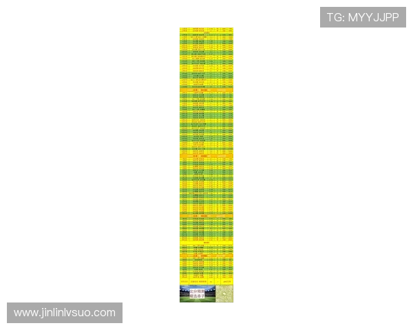实时追踪最新体育赛事比分变化与精彩赛况全解析
