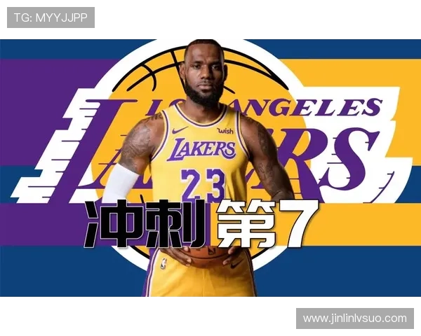 NBA季后赛最新战报:湖人逆转快船挺进西决 詹姆斯再创历史新纪录 - 副本