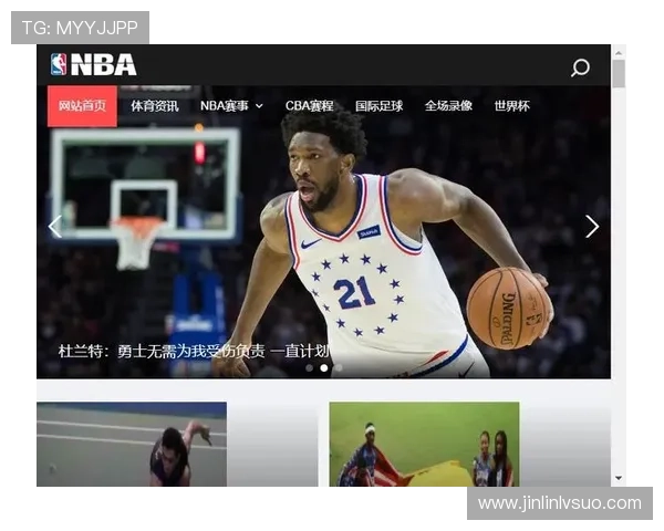 NBA赛事资讯中心最新动态 全面解析各大赛事数据与球员表现 - 副本 (2) - 副本 NBA赛事资讯中心最新动态 全面解析各大赛事数据与球员表现 - 副本 (2) - 副本
