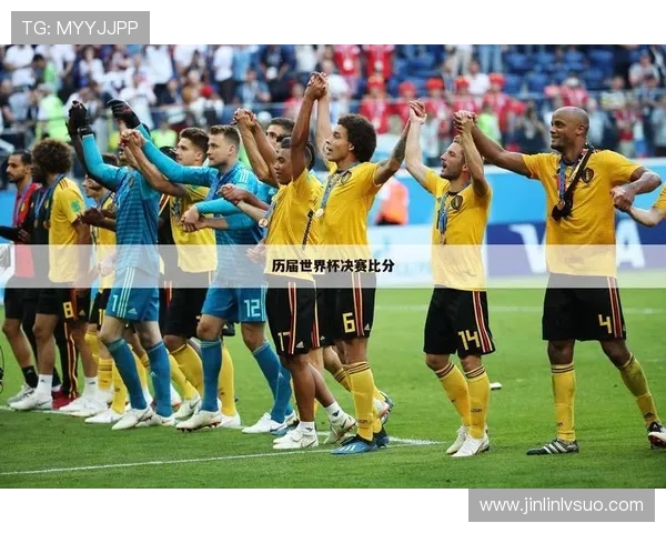 世界杯比分直播入口实时更新精彩赛事尽在掌握全程高清观赛体验升级 - 副本 世界杯比分直播入口实时更新精彩赛事尽在掌握全程高清观赛体验升级 - 副本