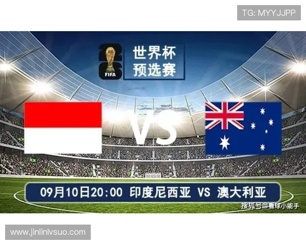 世界杯赛前深度分析 各队阵容对比与夺冠前景预测 - 副本 (2)